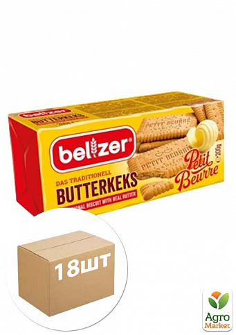 Печиво до кави ТМ "BELZER" 200г (картон) упаковка 18шт
