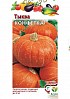 Тыква "Конфетка" ТМ "Гавриш" 1г