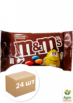 Драже M&M`в шоколаде 45 г уп. 24 шт2