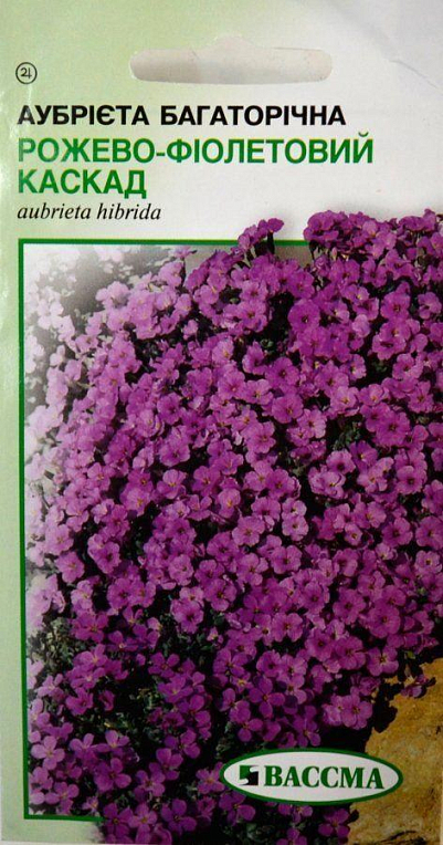 Обрієта багаторічна "Рожево-фіолетовий каскад" ТМ "Вассма" 0.1г