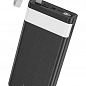 Додаткова батарея Hoco J73 Desk Lamp (30000mAh) Black