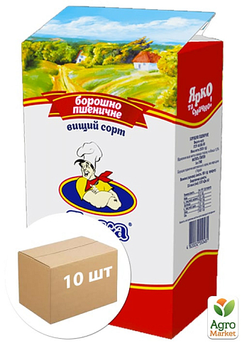 Борошно пшеничне, вищий ґатунок "Ярка" 1кг упаковка 10 шт