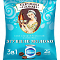 Кофе "Петровская слобода" 3в1 Сгущенное молоко 25 пакетиков по 18г