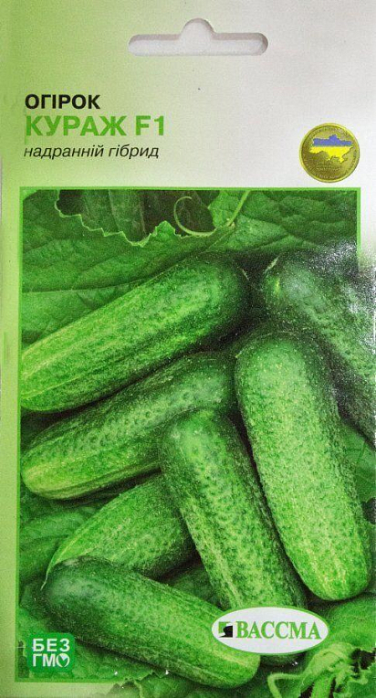 Огурец "Кураж F1" ТМ "Вассма" 10шт