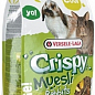 Корм сухой Верселе-Лага Корм Crispy Muesli для карликовых кроликов  20 кг (6112960)
