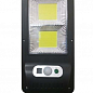 Вуличний ліхтар із сонячною панеллю Solar Street Light BK 120-2COB з датчиком руху та пультом Чорний