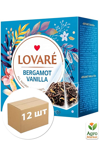 Чай "Бергамот Ваніль" ТМ "Lovare" 15 пак. по 2г упаковка 12шт