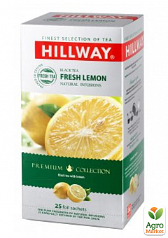 Чай свежий лимон ТМ "Hillway" 25 пакетиков по 1.5г1