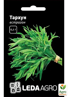 Тархун ТМ "Leda Agro" 0,1г5