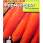 Морква "Мармеладка" (Великий пакет) ТМ "Весна" 7г купить
