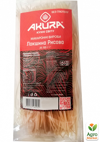 Макаронные изделия "Лапша рисовая" ТМ"AKURA" 150г упаковка 20 шт - фото 2