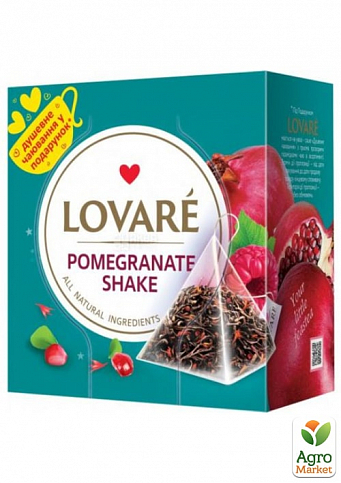 Чай пірамідками "Pomegranate Shake" TM "Lovare" 15 пак. по 2г упаковка 12шт - фото 2