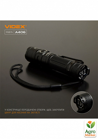 Фонарь светодиодный Videx VLF-A406 4000Lm 6500K - фото 5
