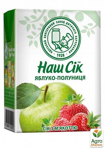 Яблочно-клубничный сок ОКЗДП ТМ "Наш Сок" 200мл упаковка 27 шт - фото 2