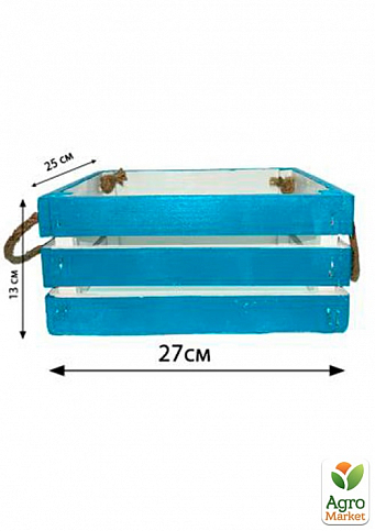 Ящик дерев'яний для зберігання декору та квітів "Прованс" довжина 25см, ширина 27см, висота 13см. (синій з ручками) - фото 2