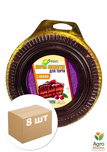 Бісквітні коржі для торта Какао (коробка ПЕТ) ТМ "Домашні Продукти" 400г упаковка 8 шт