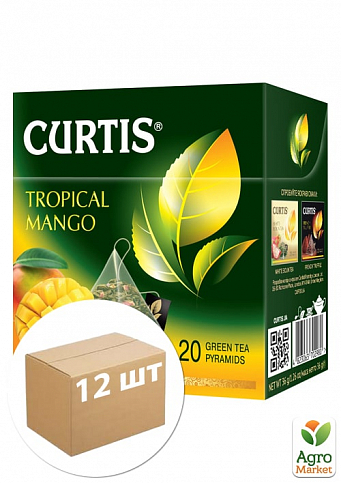 Чай Тропик манго (пачка) ТМ "Curtis" 20 пакетиков по 1.8г. упаковка 12шт