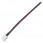 Соединитель 1 зажим 4pin 10mm провода 15см  для RGB ленты Lemanso / LMA9403 (936072)