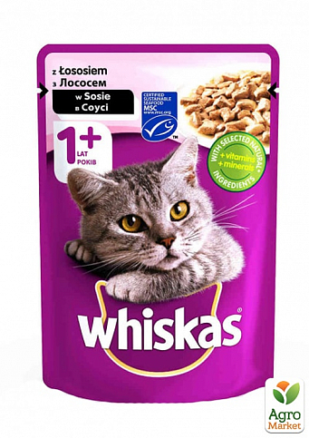 Корм для котів (з лососем у соусі) ТМ "Whiskas" 100г