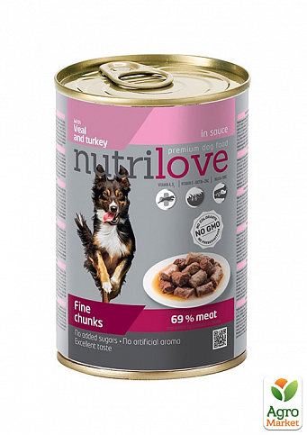 Нутрілан консерви для собак в соусі (4025770)