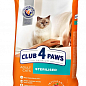 Сухой корм Клуб 4 Лапы Премиум для взрослых стерилизованных кошек 14 кг (2993330)
