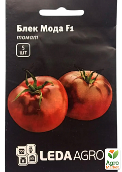Томат "Блек Мода F1" ТМ "Leda Agro" 5шт1