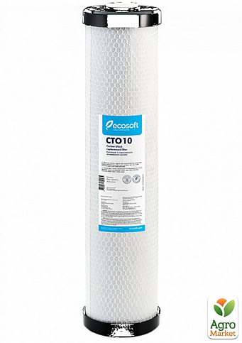 Ecosoft CHVCB4520ECO картридж