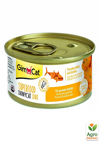 GimCat Superfood ShinyCat Duo Влажный корм для кошек с тунцом и тыквой  70 г (4147371)