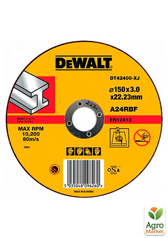 Круг отрезной DeWALT DT42400 (DT42400)