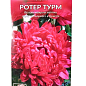 Айстра "Ротер Турм" ТМ "Весна" 0.2г купить