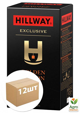 Чай эксклюзив Golden ceylon ТМ "Hillway" 25 пакетиков по 2г упаковка 12 шт
