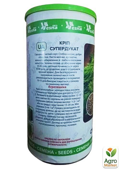 Укроп "Супердукат" (в банке) ТМ "Весна" 400г5