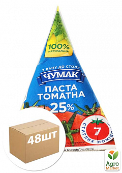 Томатна паста 25% ТМ "Чумак" 70г упаковка 48 шт2