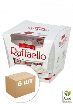 Рафаелло (пачка) ТМ "Ferrero" 150г упаковка 6шт2