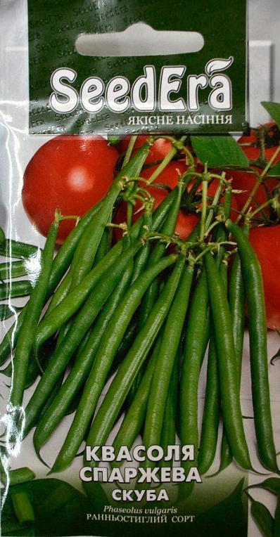 Квасоля спаржева "Скуба" ТМ "SeedEra" 10г