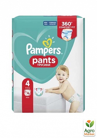 PAMPERS детские подгузники-трусики Pants Размер 4 Maxi (9-15кг) Микро Упаковка 16 шт