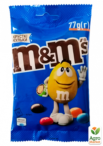 Драже M&M` з рисовими кульками 77 г