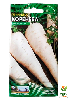 Петрушка "Корневая" ТМ "Весна" 2г14