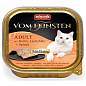 Animonda Vom Feinsten Adult Влажный корм для кошек с курицей, лососем и шпинатом  100 г (8326180)