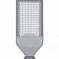 Консольний світильник SP2922 50 Вт 6400K IP65 (32214)