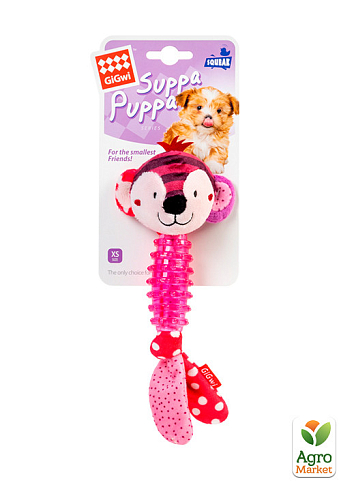Іграшка для собак Мавпочка з піщалкою GiGwi Suppa Puppa, текстиль, гума, 20 см (2304) - фото 2