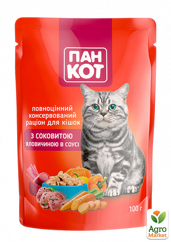 Корм для котов (с сочной говядиной в соусе) ТМ "Пан Кот" 100г