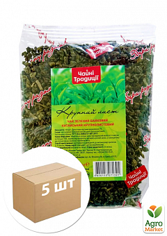 Чай зелений GUN POWDER (великий лист) ТМ "Чайні Традиції" 500 гр упаковка 5 шт1