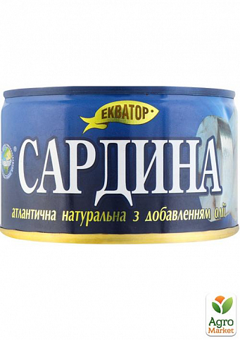 Сардина (с добавлением масла) ТМ "Экватор" 230г упаковка 48 шт - фото 2