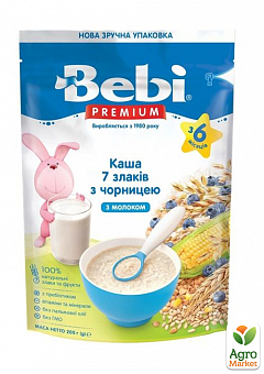 Каша молочна 7 злаків з чорницями Bebi Premium 200г1