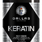 DALLAS KERATIN PROFESSIONAL TREATMENT Крем-маска для волос с кератином и экстрактом молочного протеина, 1000 мл