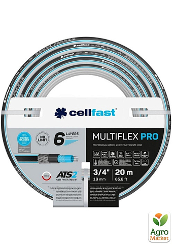 Поливочный шланг MULTIFLEX ATSV™V 3/4" 20м Cellfast (13-820)