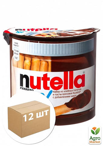 Горіхова паста (з какао) та хлібні палички Nutella 52г упаковка 12шт