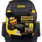 Рюкзак FatMax для удобства транспортировки и хранения инструмента STANLEY 1-95-611 (1-95-611)