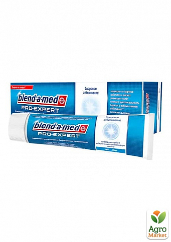 BLEND-A-MED Зубная паста ProExpert Здоровое отбеливание Мята 100мл